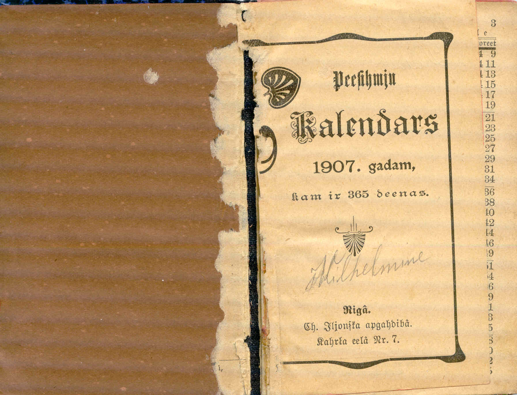 Cover Page